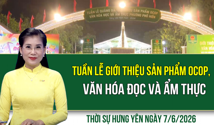 Doanh nghiệp xuất khẩu nỗ lực ho&agrave;n th&agrave;nh mục ti&ecirc;u tăng trưởng