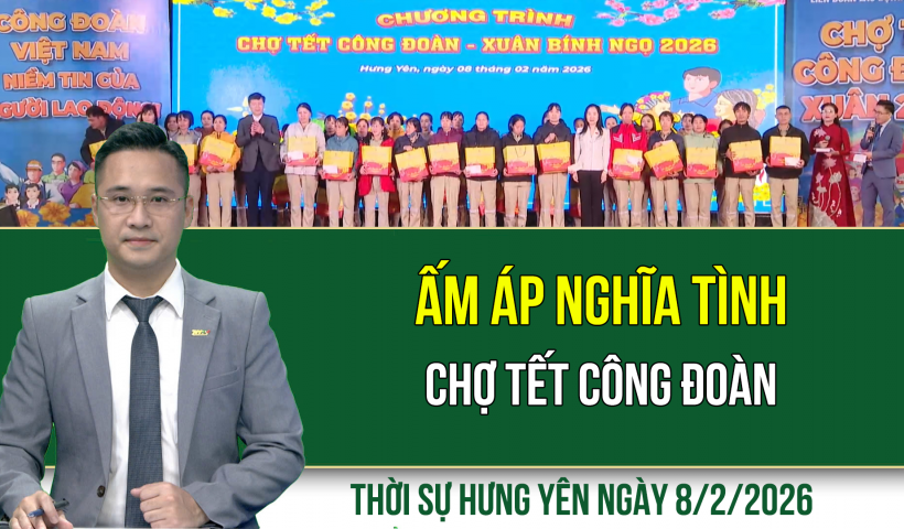 Thăm, tặng qu&agrave; dịp Tết Nguy&ecirc;n đ&aacute;n