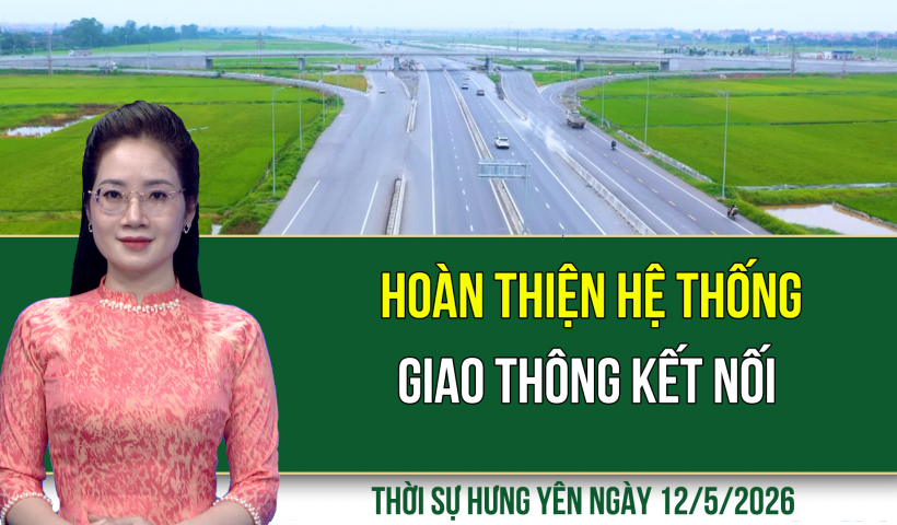 Gi&aacute;m s&aacute;t việc vận h&agrave;nh ch&iacute;nh quyền địa phương 2 cấp 