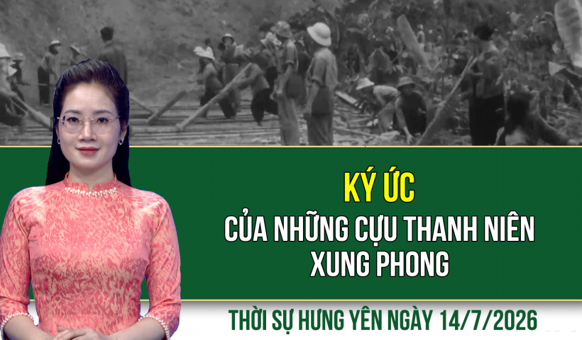 Thực hiện hiệu quả t&iacute;n dụng ch&iacute;nh s&aacute;ch 