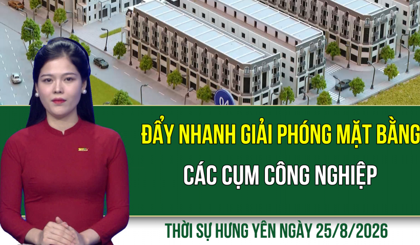 Triển khai nhiệm vụ năm học mới 