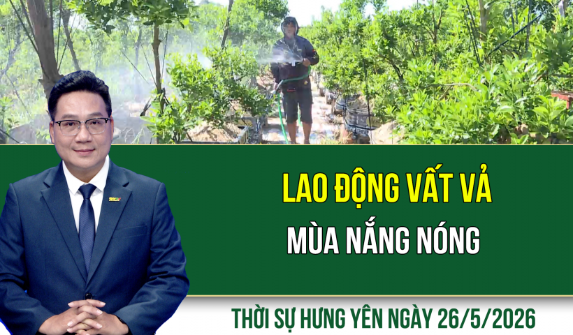 Giữ ao nu&ocirc;i an to&agrave;n giữa cao điểm nắng n&oacute;ng