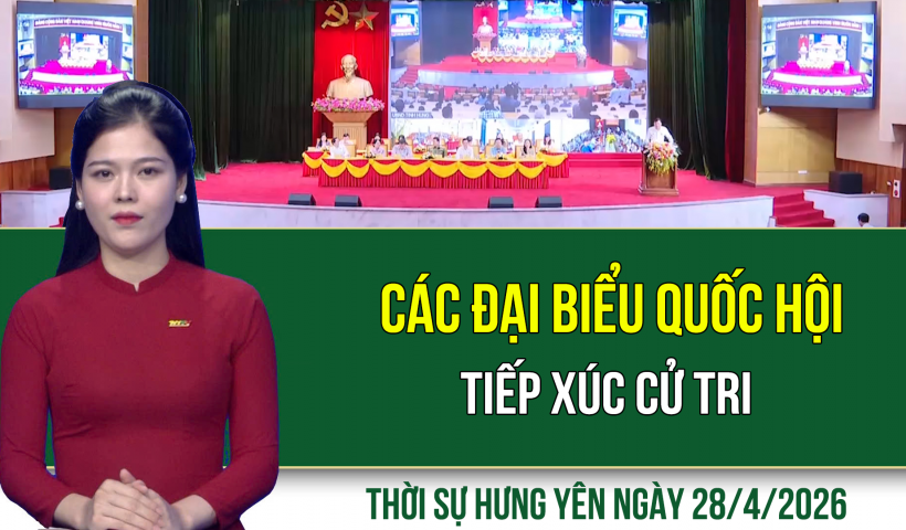 X&acirc;y dựng hạ tầng ở c&aacute;c khu c&ocirc;ng nghiệp