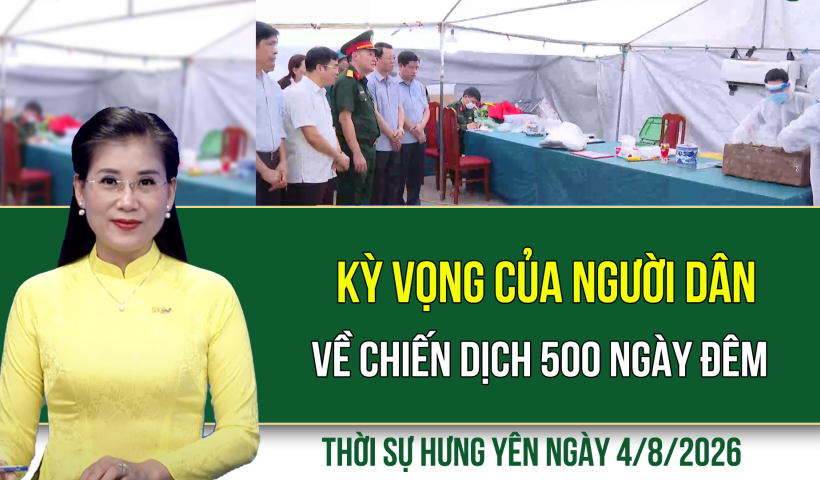 Ph&aacute;t triển hạ tầng cụm c&ocirc;ng nghiệp