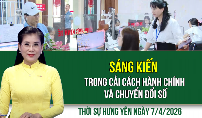X&acirc;y dựng hạ tầng, th&uacute;c đẩy ph&aacute;t triển kinh tế x&atilde; hội