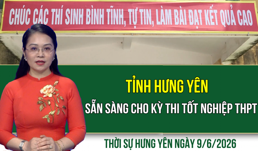 Khẩn trương ho&agrave;n th&agrave;nh c&ocirc;ng t&aacute;c chuẩn bị thi tốt nghiệp THPT