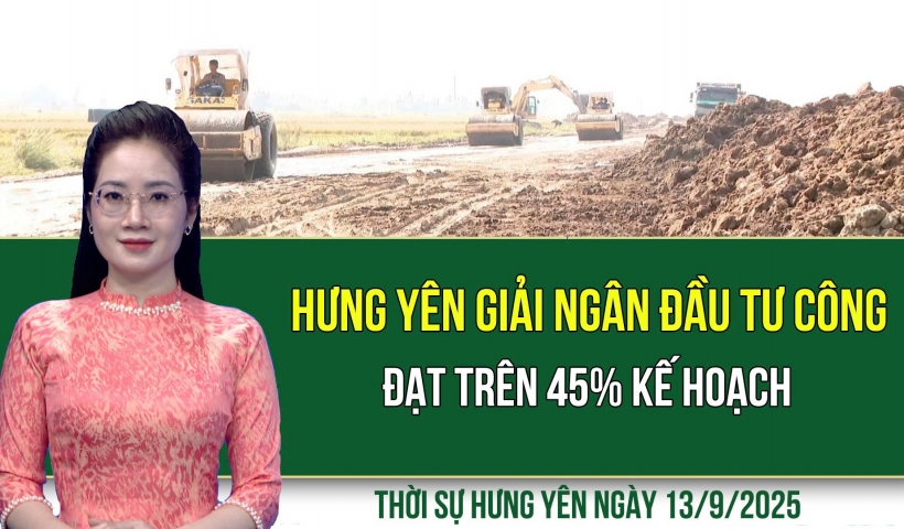 Tổng kết phong trào thi đua giai đoạn 2020 - 2025