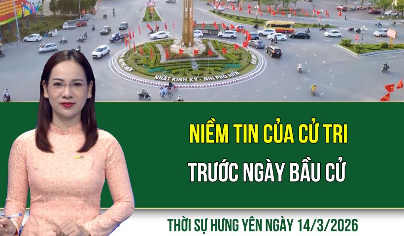 T&igrave;m hiểu cơ hội hợp t&aacute;c, đầu tư tại Hưng Y&ecirc;n