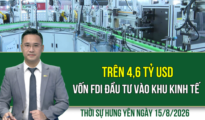 Tổng duyệt lễ khai mạc Đại hội Thể dục thể thao 