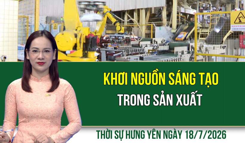 D&acirc;ng hương tại Di t&iacute;ch Nh&agrave; t&ugrave; Sơn La
