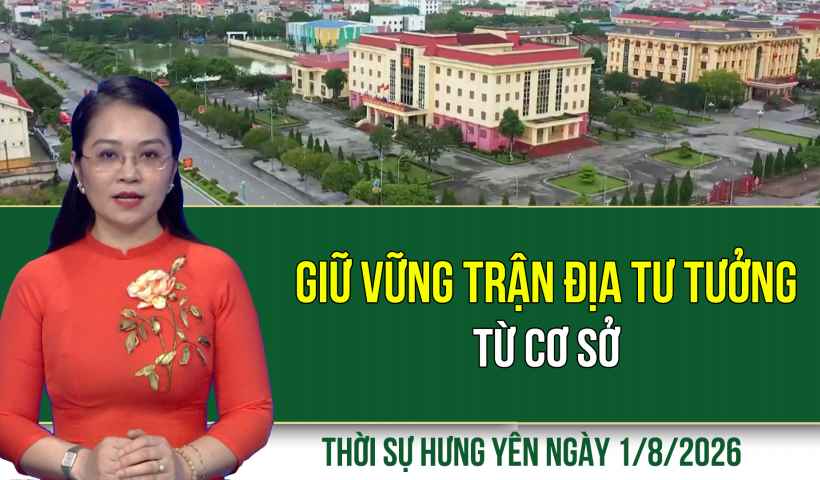 Ng&agrave;nh dệt may đẩy mạnh xuất khẩu