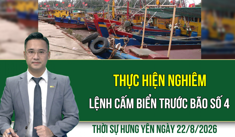 Kiểm tra c&ocirc;ng t&aacute;c ti&ecirc;u &uacute;ng tại một số địa phương