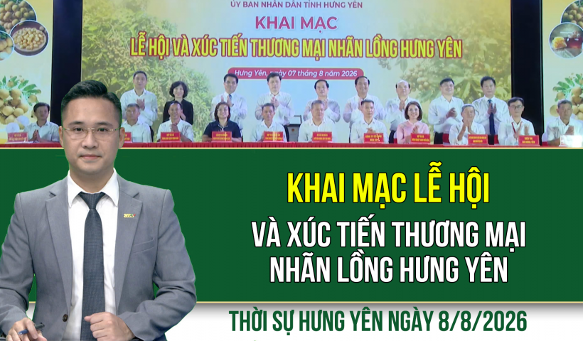Triển khai giai đoạn 2 Khu c&ocirc;ng nghiệp Li&ecirc;n H&agrave; Th&aacute;i 