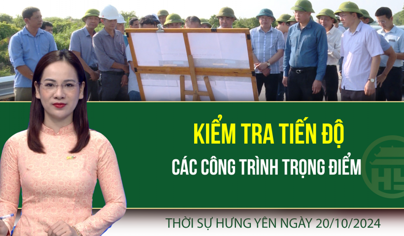 Tổng Bí thư, Chủ tịch nước Tô Lâm tiếp xúc cử tri tại huyện Văn Giang