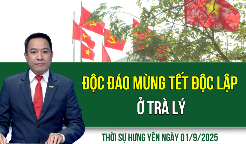 Cảm xúc đặc biệt ngày Quốc khánh