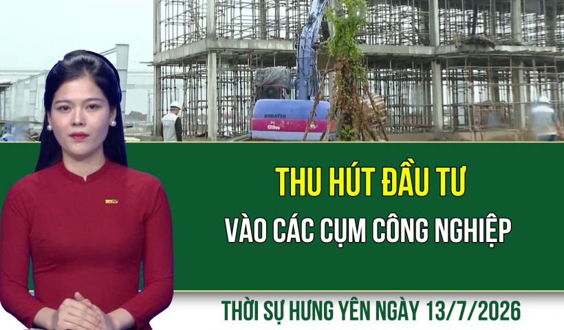 Thực hiện hiệu quả t&iacute;n dụng ch&iacute;nh s&aacute;ch 