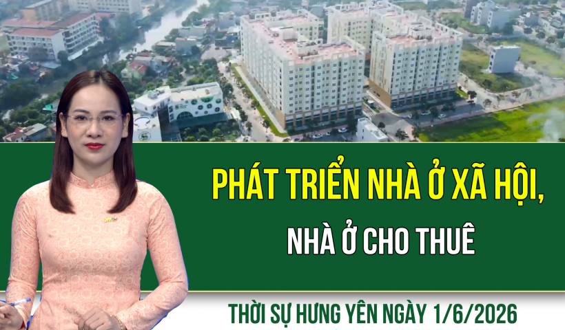 X&atilde; Hưng Ph&uacute; ph&aacute;t triển hạ tầng đ&ocirc; thị 