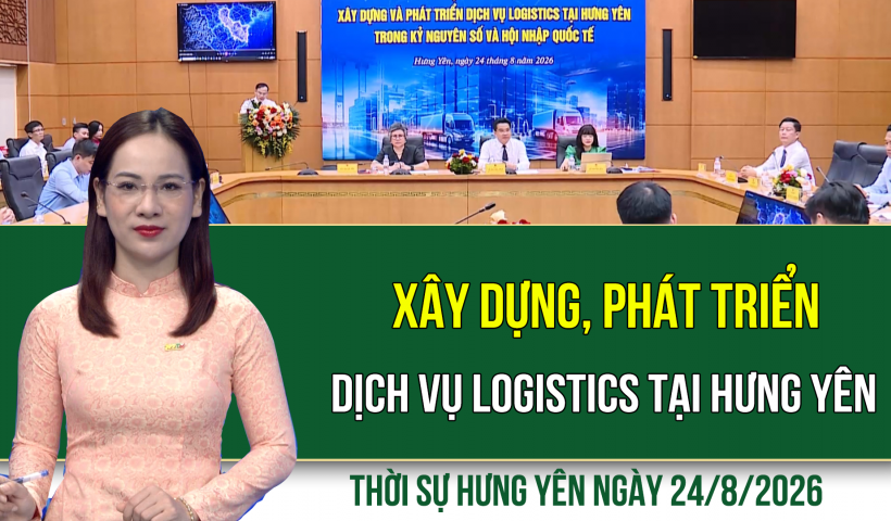 Kiểm tra c&ocirc;ng t&aacute;c ti&ecirc;u &uacute;ng tại một số địa phương