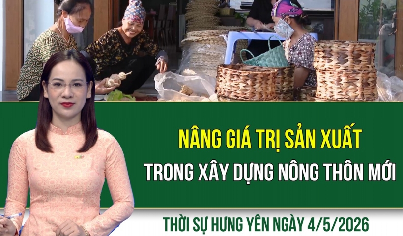 Khảo s&aacute;t thực hiện c&aacute;c dự &aacute;n đầu tư c&ocirc;ng