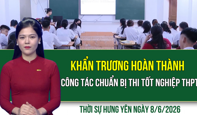 Khẩn trương ho&agrave;n th&agrave;nh c&ocirc;ng t&aacute;c chuẩn bị thi tốt nghiệp THPT