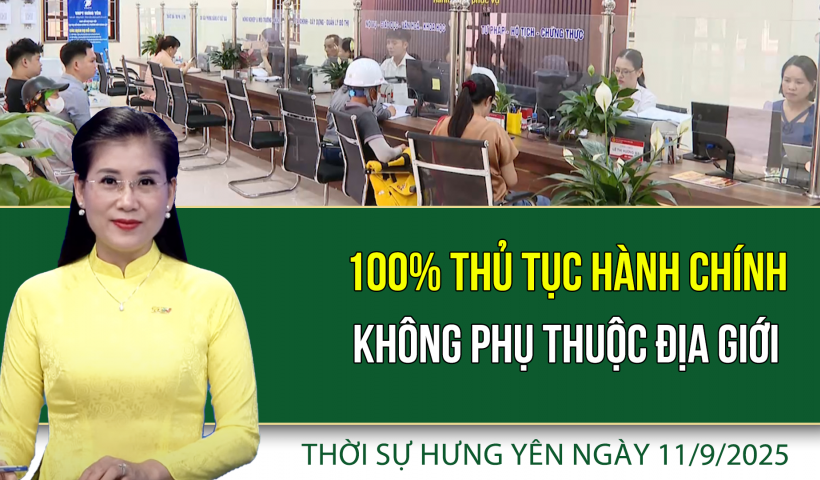 Tổng kết phong trào thi đua giai đoạn 2020 - 2025