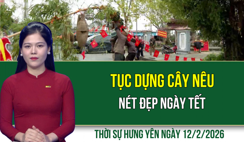 Thăm, ch&uacute;c thọ đảng vi&ecirc;n cao tuổi Đảng