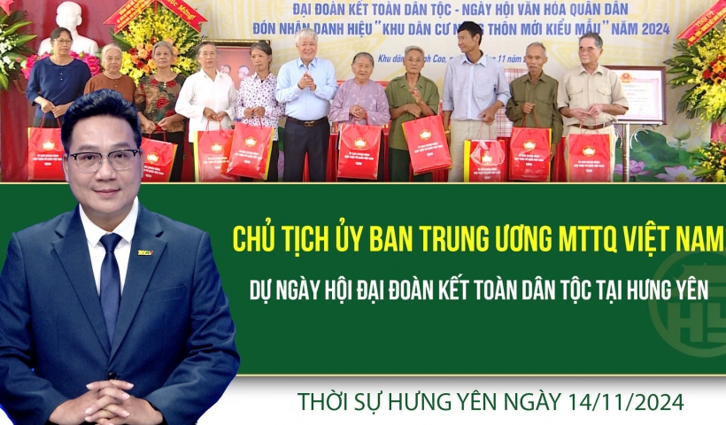 Hưng Yên tập trung xóa nhà tạm, nhà ở dột nát cho hộ nghèo, người có công