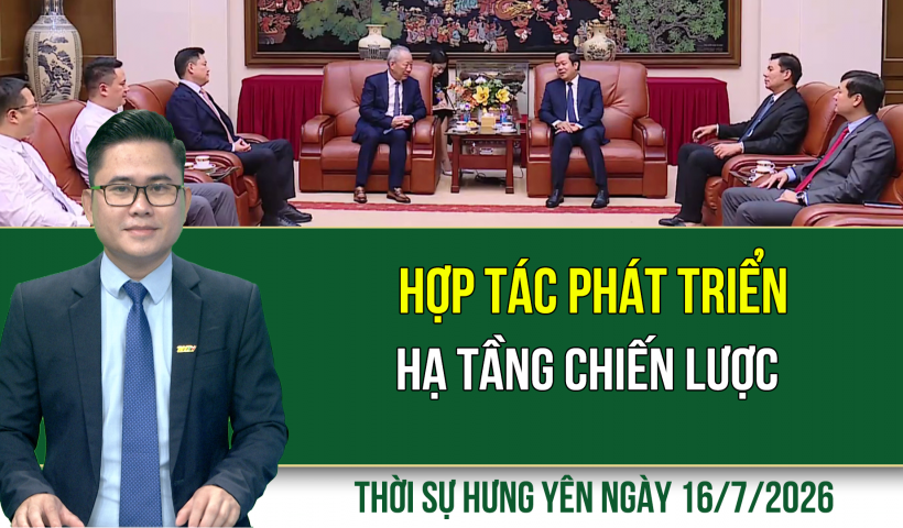 Ph&aacute;t huy thế mạnh c&aacute;c cụm c&ocirc;ng nghiệp