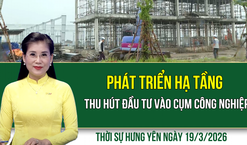 Hội đồng gi&aacute;o dục quốc ph&ograve;ng v&agrave; an ninh tỉnh triển khai nhiệm vụ