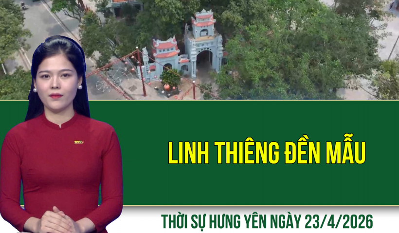 Linh thi&ecirc;ng Đền Mẫu