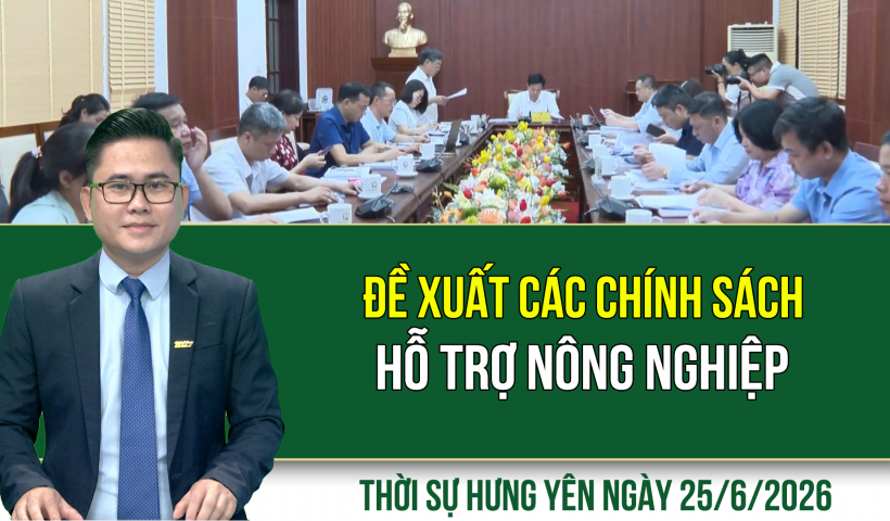 Quyết liệt đấu tranh với tội phạm v&agrave; tệ nạn ma t&uacute;y
