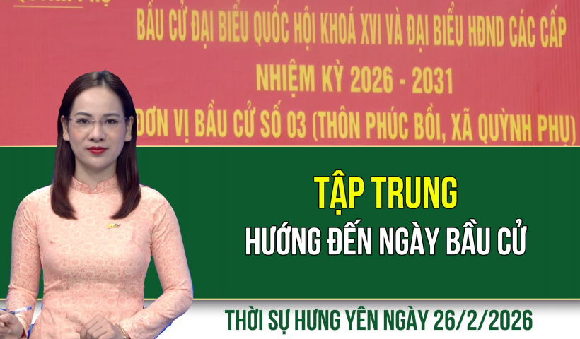 Đẩy mạnh chuyển đổi số, đổi mới quản trị