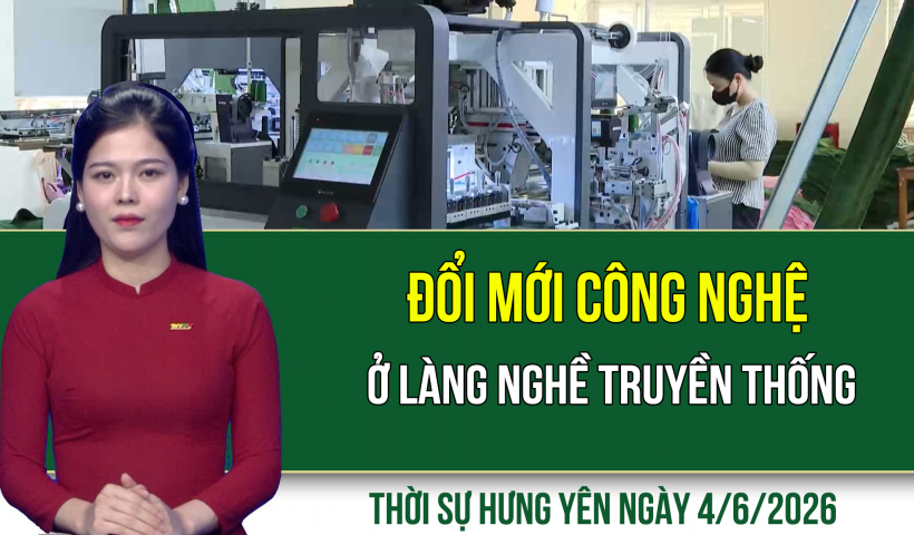 X&atilde; Hưng Ph&uacute; ph&aacute;t triển hạ tầng đ&ocirc; thị 