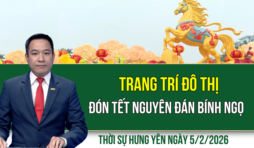 C&aacute;c hoạt động thăm, tặng qu&agrave;, ch&uacute;c Tết