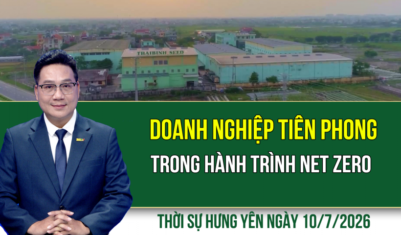 Bổ nhiệm Hiệu trưởng Trường Đại học Y Dược Th&aacute;i B&igrave;nh
