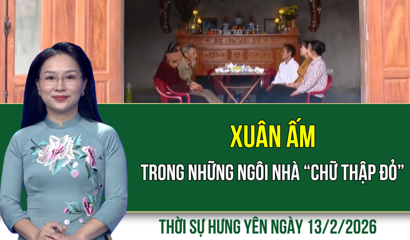 Thăm, ch&uacute;c thọ đảng vi&ecirc;n cao tuổi Đảng