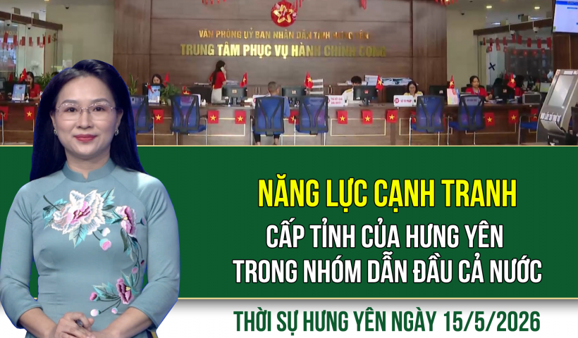 Đẩy nhanh tiến độ x&acirc;y dựng Cụm c&ocirc;ng nghiệp Cồn Nhất