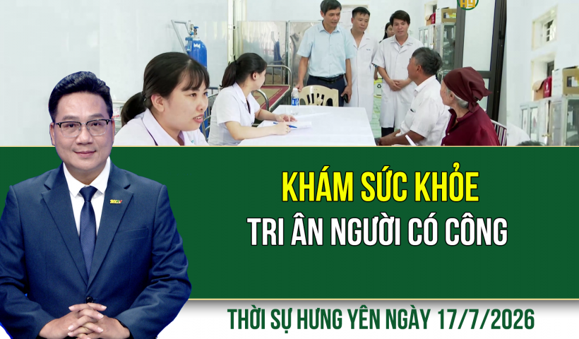 Ph&aacute;t huy thế mạnh c&aacute;c cụm c&ocirc;ng nghiệp
