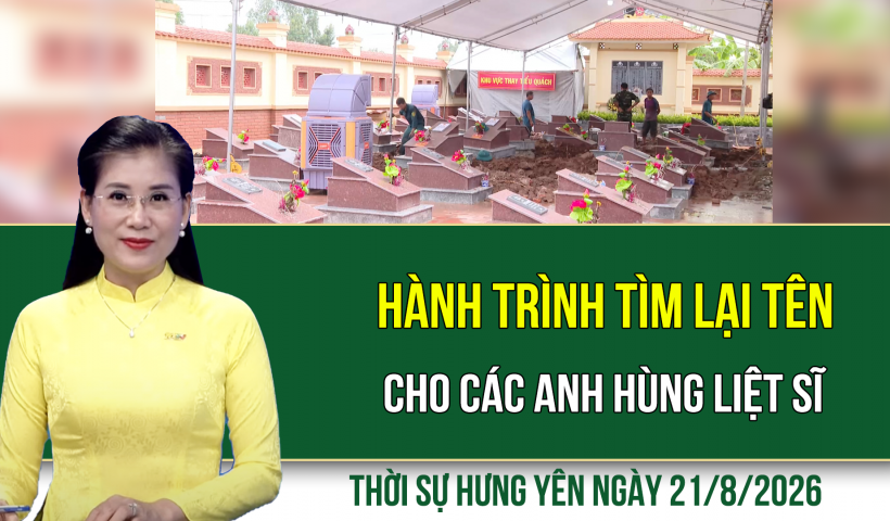 Chung kết cuộc thi Robocon tỉnh Hưng Y&ecirc;n