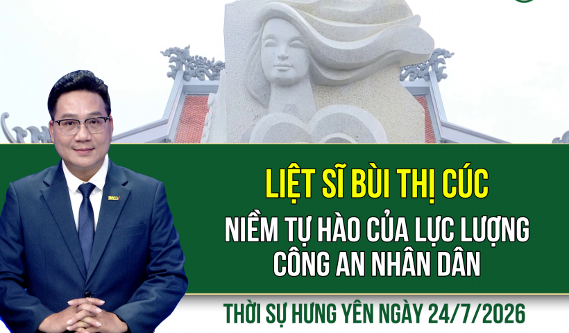  Ủng hộ Quỹ "Đền ơn đ&aacute;p nghĩa" v&agrave; "X&oacute;a nh&agrave; tạm, nh&agrave; dột n&aacute;t"