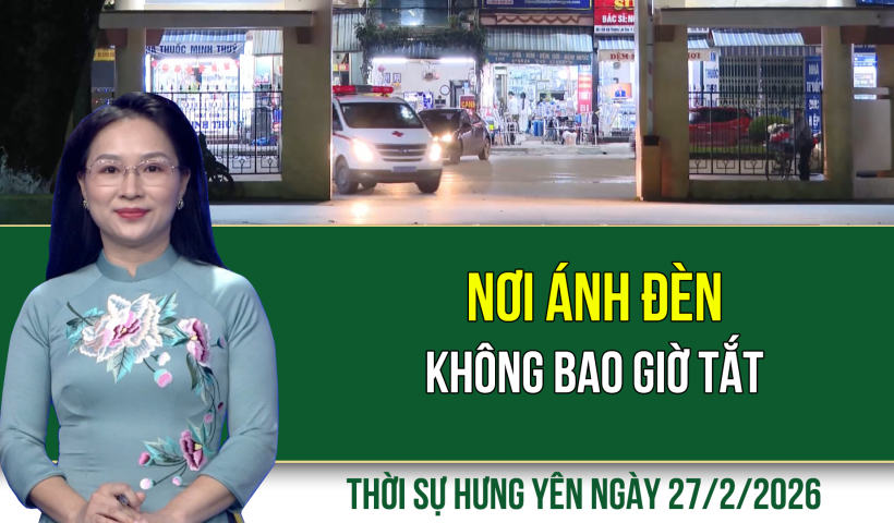 Đẩy mạnh chuyển đổi số, đổi mới quản trị