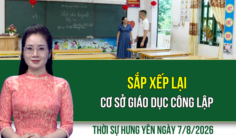 Triển khai giai đoạn 2 Khu c&ocirc;ng nghiệp Li&ecirc;n H&agrave; Th&aacute;i 
