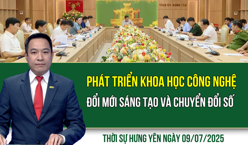 Kiểm tra hoạt động trung tâm hành chính công