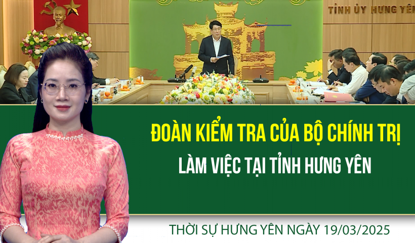 Thực hiện thông tư 29 quy định về dạy thêm, học thêm