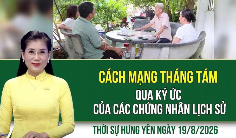 Kiểm tra c&ocirc;ng t&aacute;c ti&ecirc;u &uacute;ng tại một số địa phương