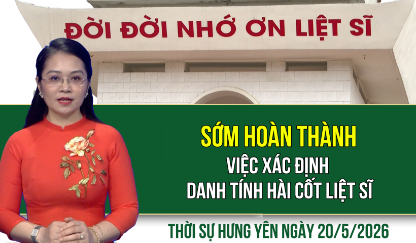 Đẩy nhanh tiến độ thi c&ocirc;ng đường từ phường Th&aacute;i B&igrave;nh đến x&atilde; Hưng H&agrave;