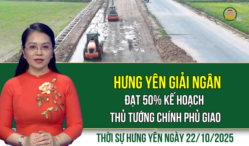 Các khu công nghiệp thu hút 1,72 tỷ đô la Mỹ