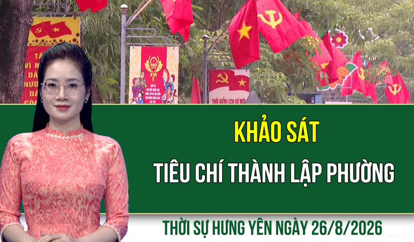 Triển khai nhiệm vụ năm học mới 