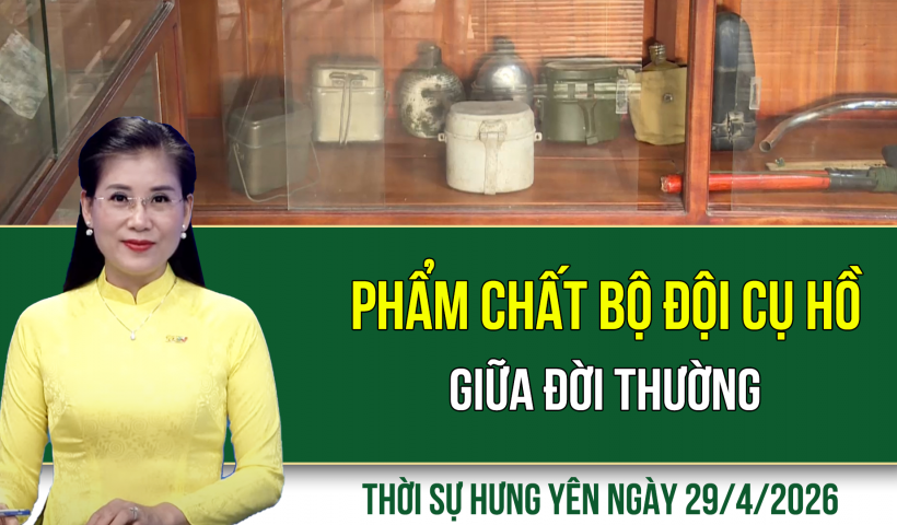 Giữ g&igrave;n truyền thống, vững bước tương lai