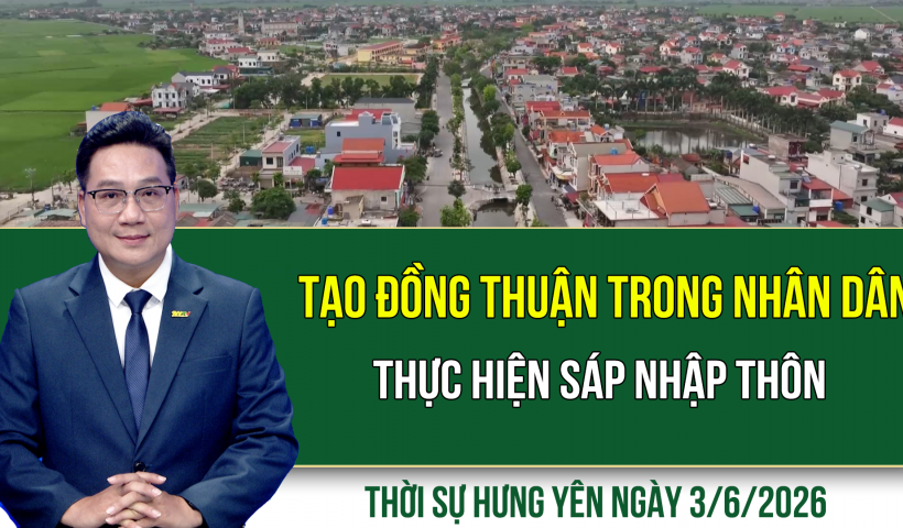 X&atilde; Hưng Ph&uacute; ph&aacute;t triển hạ tầng đ&ocirc; thị 